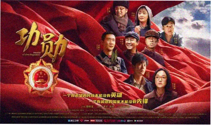 免费高清国产剧推荐 古装大戏