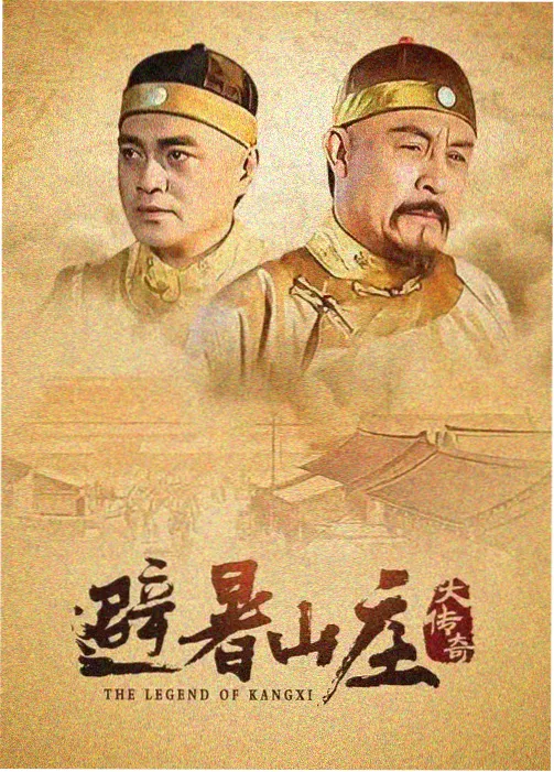 国产观看免费高清电视剧推荐 琅琊榜